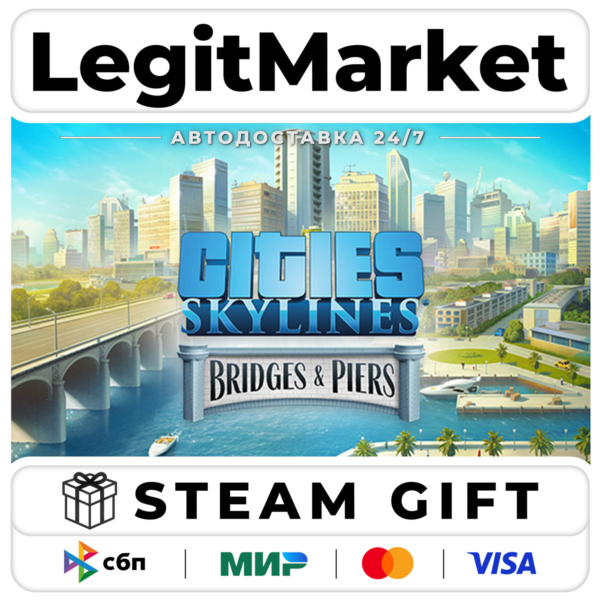 DLC Cities: Skylines - Content Creator Pack: Bridges & Piers / Steam АВТО / РУ + МИР