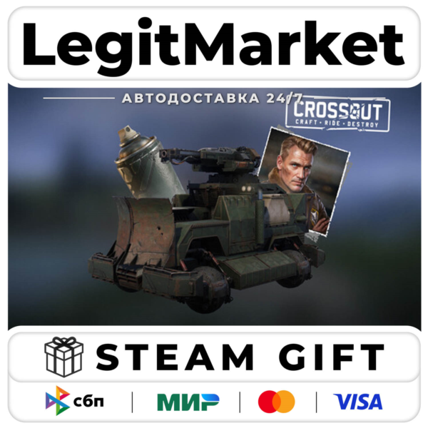DLC Crossout — Vengeance incarnate / Steam АВТО / РУ + МИР