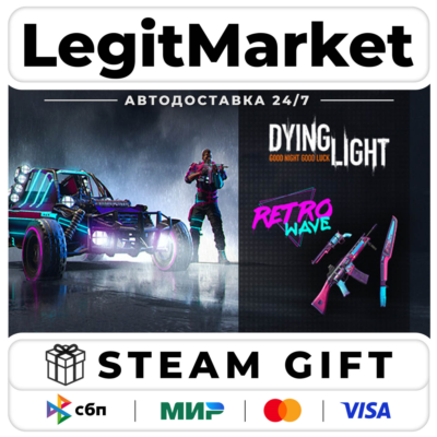 DLC Dying Light - Retrowave Bundle / Steam АВТО / РУ + МИР