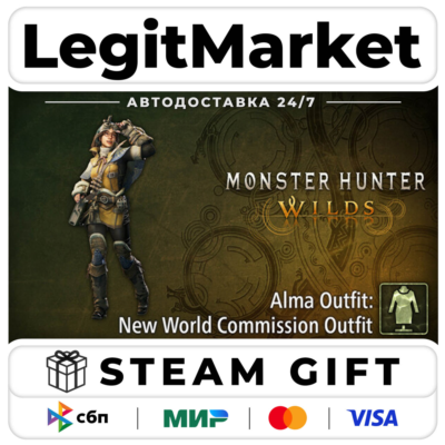 DLC Monster Hunter Wilds - Alma Outfit: New World Commission / Steam АВТО / РУ + МИР