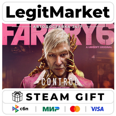 DLC Far Cry 6 DLC 2 Pagan: Control / Steam АВТО / РУ + МИР