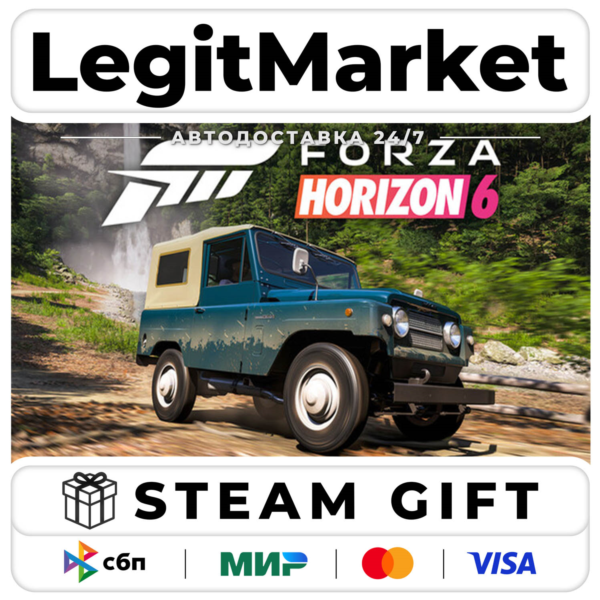 DLC Forza Horizon 6 1972 Nissan Patrol / Steam АВТО / РУ + МИР