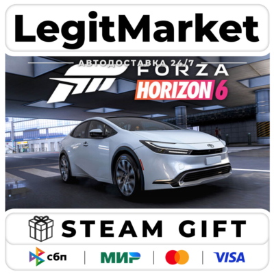 DLC Forza Horizon 6 2024 Toyota Prius Prime XSE Premium / Steam АВТО / РУ + МИР