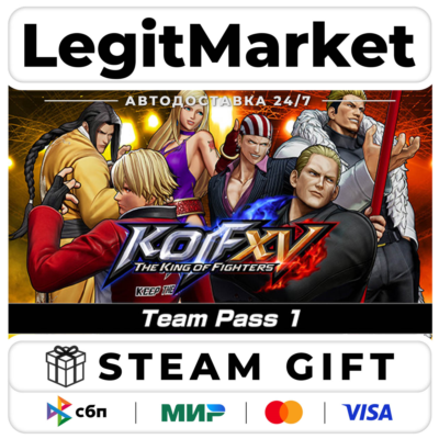 DLC THE KING OF FIGHTERS XV - TeamPass "Team Pass1" / Steam АВТО / РУ + МИР