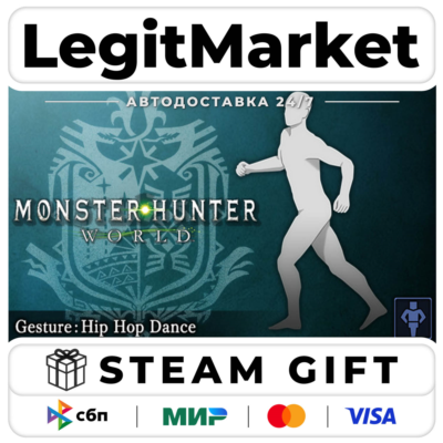 DLC Monster Hunter: World - Gesture: Hip Hop Dance / Steam АВТО / РУ + МИР