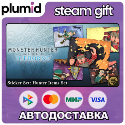 DLC Monster Hunter: World - Sticker Set: Hunter Item Steam Gift / Россия + МИР / АВТО