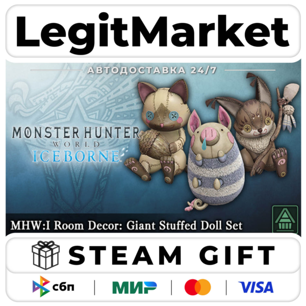 DLC Monster Hunter World: Iceborne - MHW:I Room Decor: Giant  / Steam АВТО / РУ + МИР