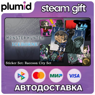 DLC Monster Hunter: World - Sticker Set: Raccoon Cit Steam Gift / Россия + МИР / АВТО