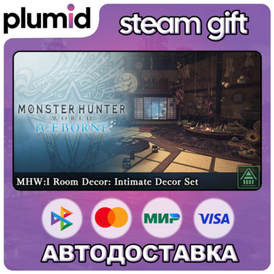 DLC Monster Hunter World: Iceborne - MHW:I Room Deco Steam Gift / Россия + МИР / АВТО