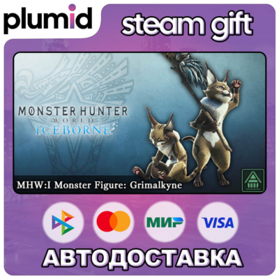 DLC Monster Hunter World: Iceborne - MHW:I Monster F Steam Gift / Россия + МИР / АВТО