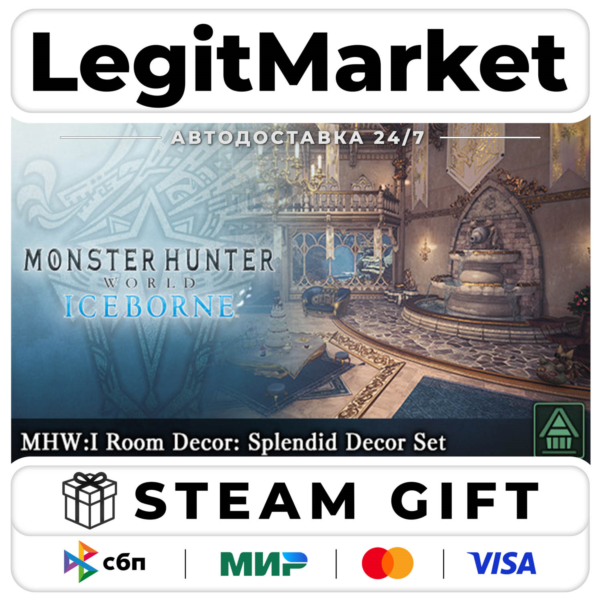 DLC Monster Hunter World: Iceborne - MHW:I Room Decor: Splend / Steam АВТО / РУ + МИР