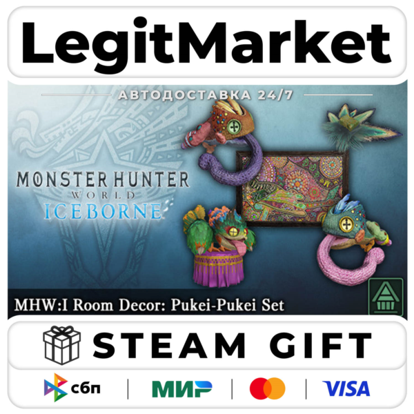 DLC Monster Hunter World: Iceborne - MHW:I Room Decor: Pukei- / Steam АВТО / РУ + МИР