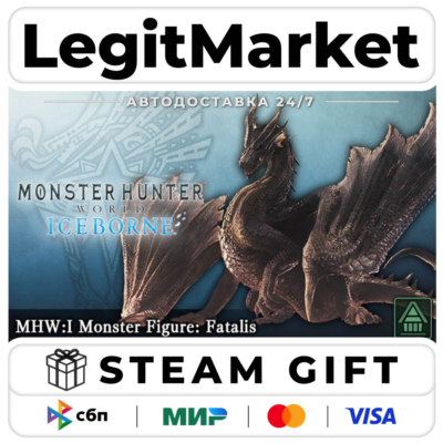DLC Monster Hunter World: Iceborne - MHW:I Monster Figure: Fa / Steam АВТО / РУ + МИР