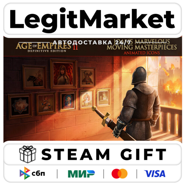 DLC Age of Empires II: DE – Joan's Marvelous Moving Masterpie / Steam АВТО / РУ + МИР