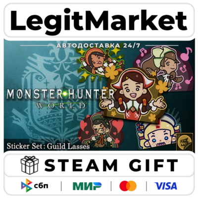 DLC Monster Hunter: World - Sticker Set: Guild Lasses / Steam АВТО / РУ + МИР