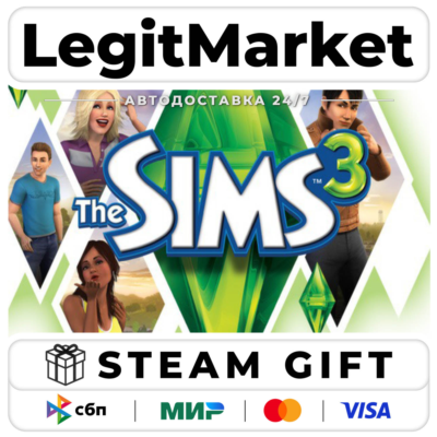 DLC The Sims 3: Diesel Stuff / Steam АВТО / РУ + МИР