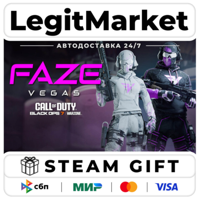 DLC Call of Duty League - FaZe Vegas Team Pack 2026 / Steam АВТО / РУ + МИР