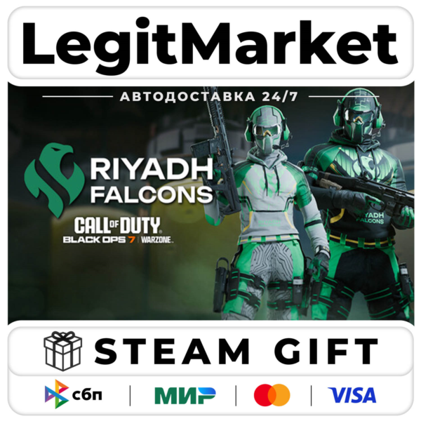 DLC Call of Duty League - Riyadh Falcons Team Pack 2026 / Steam АВТО / РУ + МИР