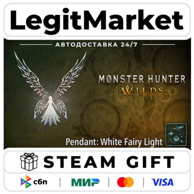 DLC Monster Hunter Wilds - Pendant: White Fairy Light / Steam АВТО / РУ + МИР