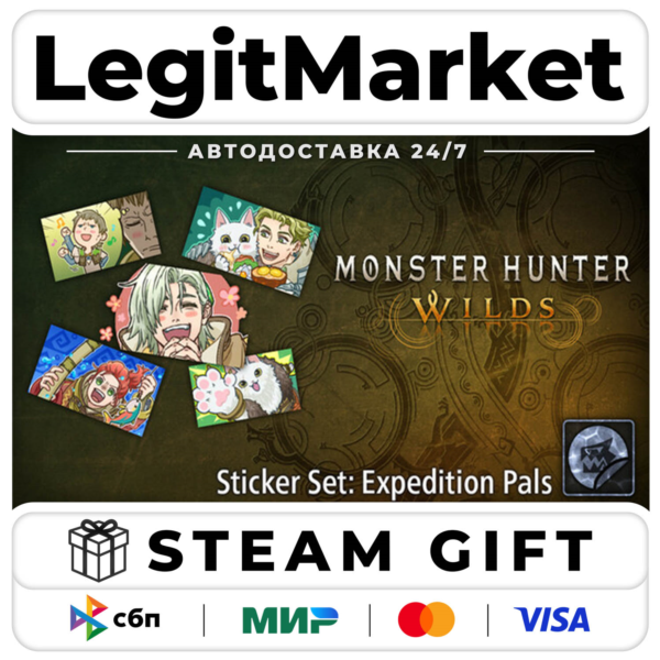 DLC Monster Hunter Wilds - Sticker Set: Expedition Pals / Steam АВТО / РУ + МИР