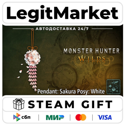 DLC Monster Hunter Wilds - Pendant Set Vol. 4 / Steam АВТО / РУ + МИР