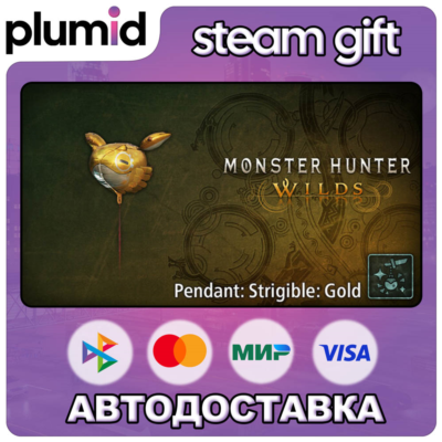 DLC Monster Hunter Wilds - Pendant: Strigible: Gold Steam Gift / Россия + МИР / АВТО