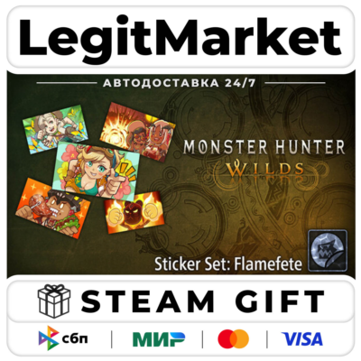 DLC Monster Hunter Wilds - Sticker Set: Flamefete / Steam АВТО / РУ + МИР