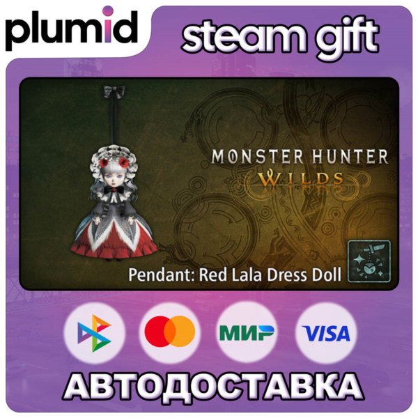 DLC Monster Hunter Wilds - Pendant Set Vol. 7 Steam Gift / Россия + МИР / АВТО