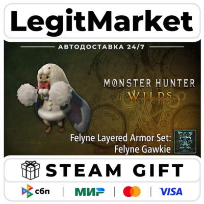DLC Monster Hunter Wilds - Felyne Layered Armor Set: Felyne G / Steam АВТО / РУ + МИР