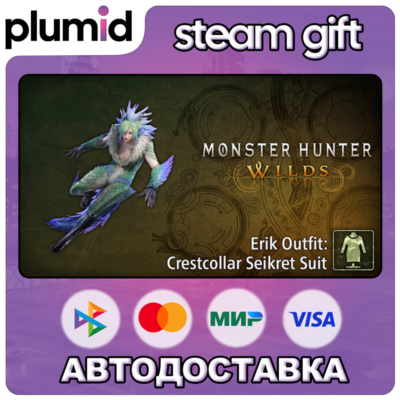 DLC Monster Hunter Wilds - Erik Outfit: Crestcollar  Steam Gift / Россия + МИР / АВТО