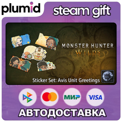 DLC Monster Hunter Wilds - Sticker Set: Avis Unit Gr Steam Gift / Россия + МИР / АВТО