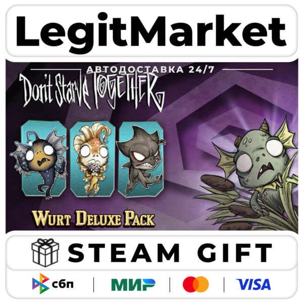 DLC Don't Starve Together: Wurt Deluxe Chest / Steam АВТО / РУ + МИР