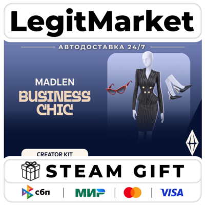 DLC The Sims 4 Business Chic Kit / Steam АВТО / РУ + МИР