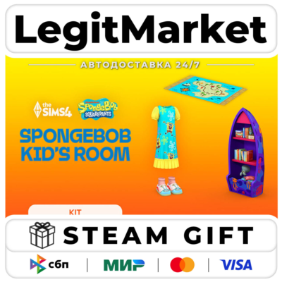 DLC The Sims 4 SpongeBob Kid's Room Kit / Steam АВТО / РУ + МИР