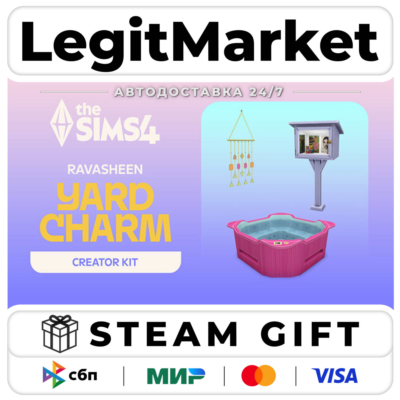 DLC The Sims 4 Yard Charm Kit / Steam АВТО / РУ + МИР