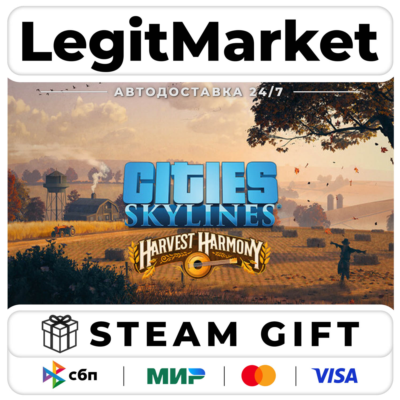 DLC Cities: Skylines - Harvest Harmony / Steam АВТО / РУ + МИР