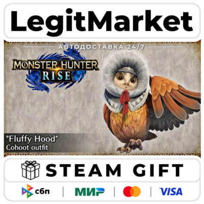 DLC MONSTER HUNTER RISE - "Fluffy Hood" Cohoot outfit / Steam АВТО / РУ + МИР