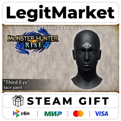 DLC MONSTER HUNTER RISE - "Third Eye" face paint / Steam АВТО / РУ + МИР