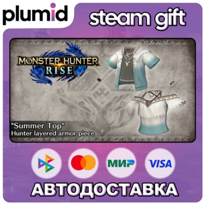 DLC Monster Hunter Rise - "Summer Top" Hunter layere Steam Gift / Россия + МИР / АВТО