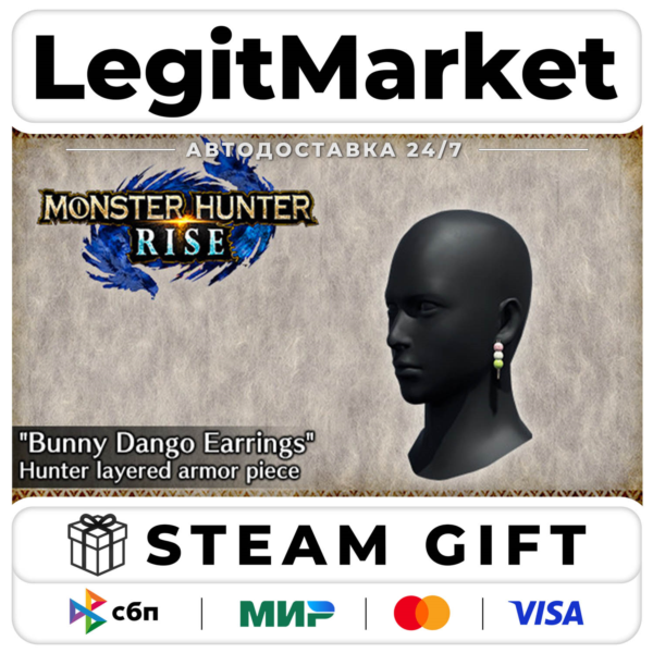 DLC MONSTER HUNTER RISE - "Bunny Dango Earrings" Hunter layer / Steam АВТО / РУ + МИР