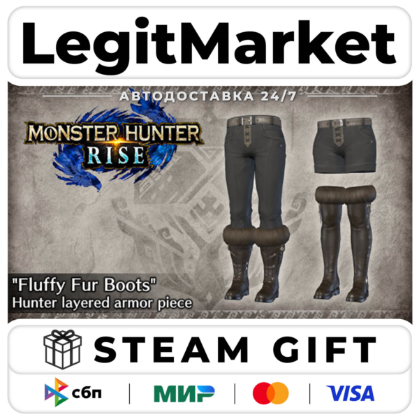 DLC Monster Hunter Rise - "Fluffy Fur Boots" Hunter layered a / Steam АВТО / РУ + МИР