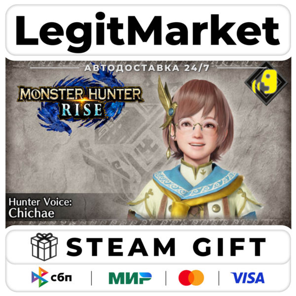 DLC Monster Hunter Rise - Hunter Voice: Chichae / Steam АВТО / РУ + МИР