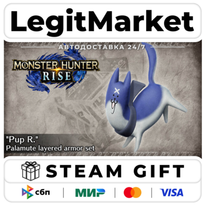 DLC Monster Hunter Rise - "Pup R." Palamute layered armor set / Steam АВТО / РУ + МИР