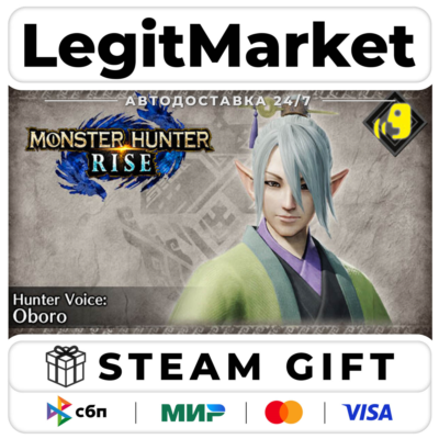DLC Monster Hunter Rise - Hunter Voice: Oboro / Steam АВТО / РУ + МИР