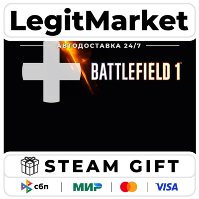 DLC Battlefield 1 Shortcut Kit: Medic Bundle / Steam АВТО / РУ + МИР