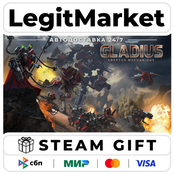 DLC Warhammer 40,000: Gladius - Adeptus Mechanicus / Steam АВТО / РУ + МИР