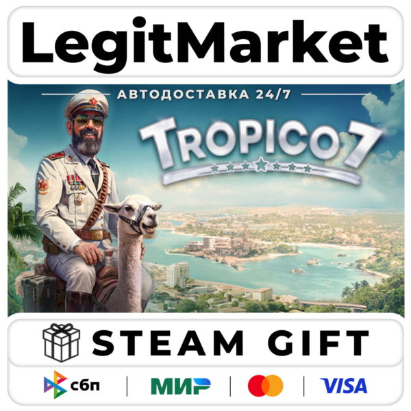 Tropico 7 - Deluxe Edition / Steam АВТО / МИР