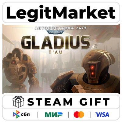 DLC Warhammer 40,000: Gladius - T'au / Steam АВТО / РУ + МИР