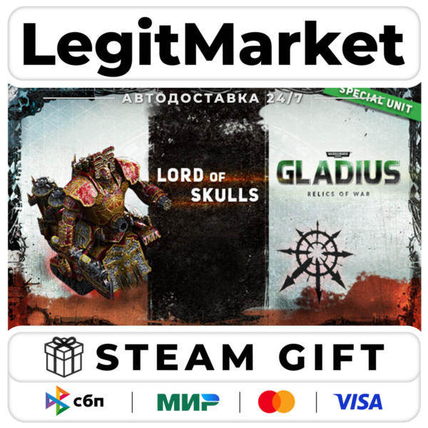 DLC Warhammer 40,000: Gladius - Lord of Skulls / Steam АВТО / РУ + МИР
