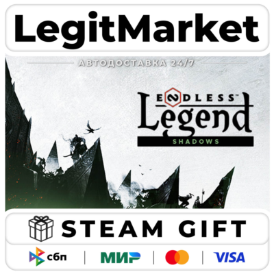 DLC ENDLESS Legend - Shadows / Steam АВТО / РУ + МИР